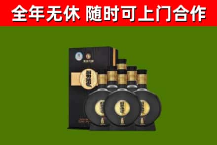 团风回收习酒