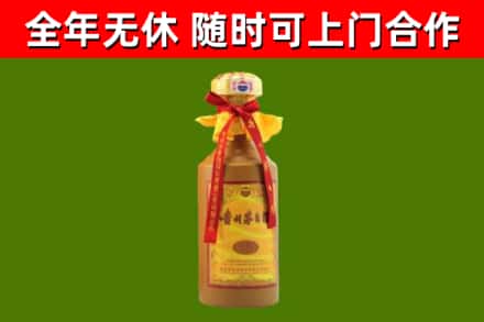 团风烟酒回收15年茅台酒.jpg