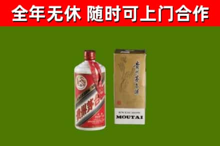 团风烟酒回收铁盖茅台酒.jpg